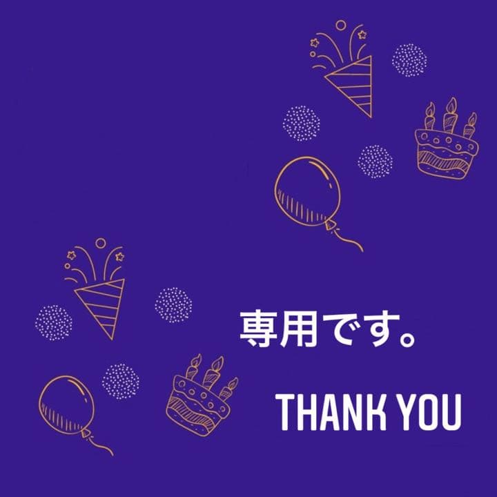 専用   ◆CHANEL◆ シャネル チャンス 50ml Amazon | シャネル チャンス オードトワレ 50mL[並行輸入品