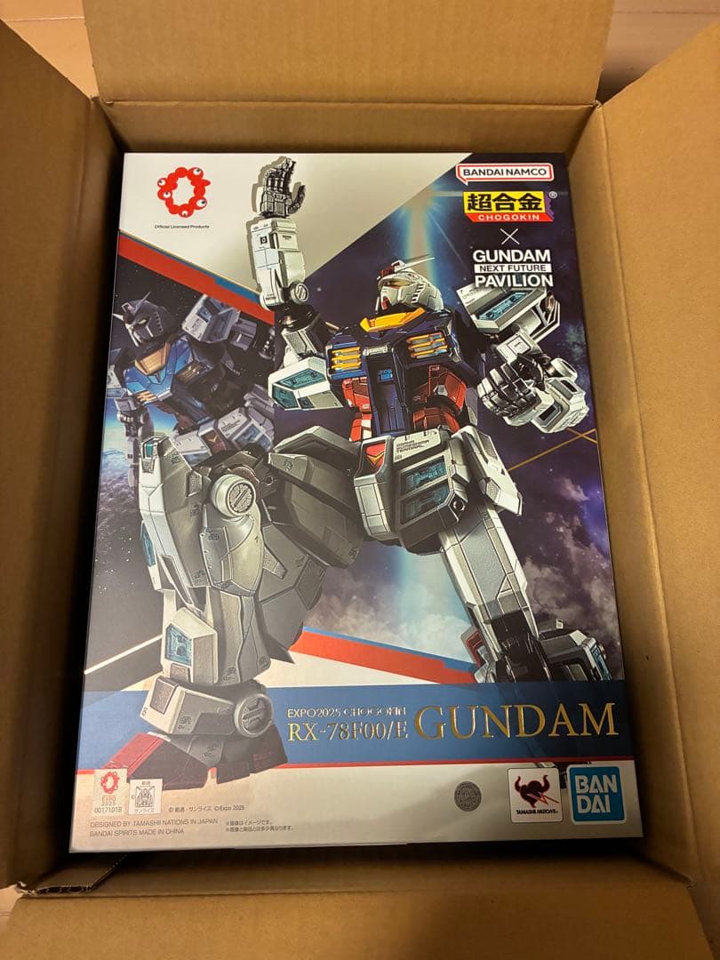 【新品未開封】 EXPO2025 超合金 RX-78F00/E ガンダム ROBOT魂 EXPO2025 ROBOT魂 ＜SIDE MS＞ RX-78F00/E ガンダム | 魂ウェブ