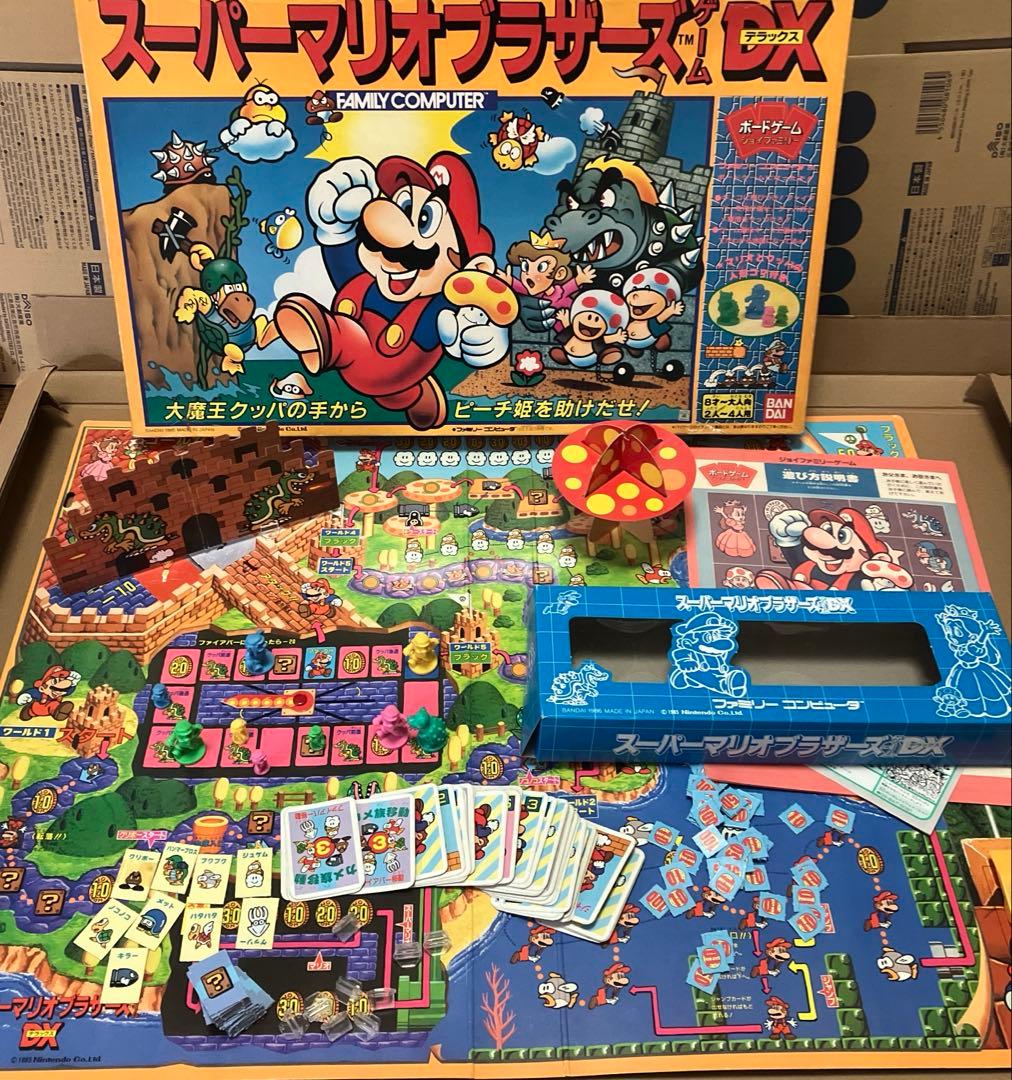 レトロ　ボードゲーム　スーパーマリオ　ブラザーズ 昭和レトロボードゲーム】1986年製 BANDAI スーパーマリオブラザーズ2