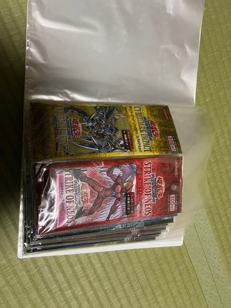 遊戯王 公認パック 全然24種 未開封 シュリンク付き未開封 遊戯王OCGデュエルモンスターズ WORLD PREMIERE