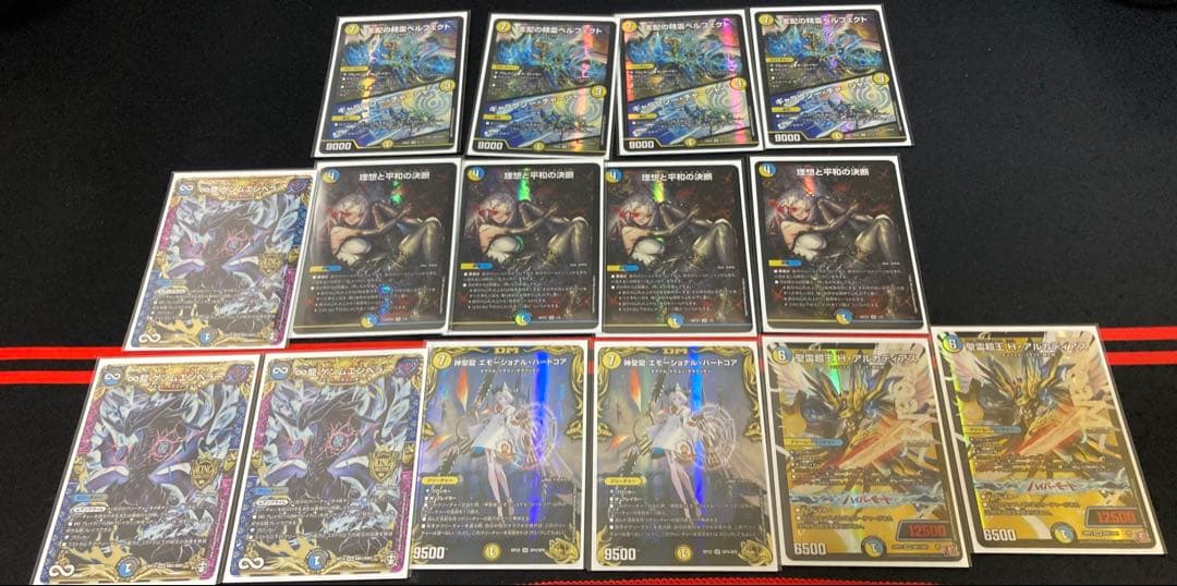 青白天門　高レート 2026年最新】青白天門 高レートの人気アイテム - メルカリ