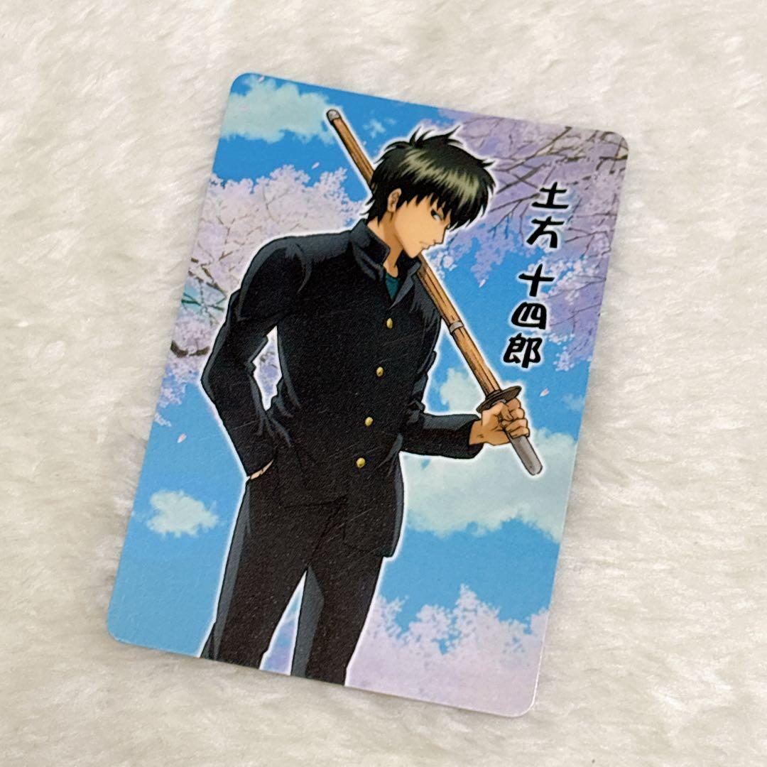 銀魂 クリアコレクション 3年Z組 ぐらふぃっくカード 3枚セット 制服
