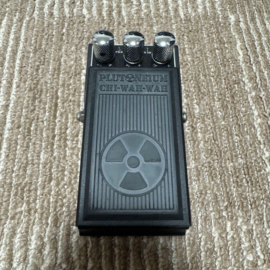 ワウペダル Plutoneium Chi-Wah-Wah 小型 プルトニウム PLUTONEIUM ( プルトニウム ) Chi-Wah-Wah 送料無料 | サウンドハウス