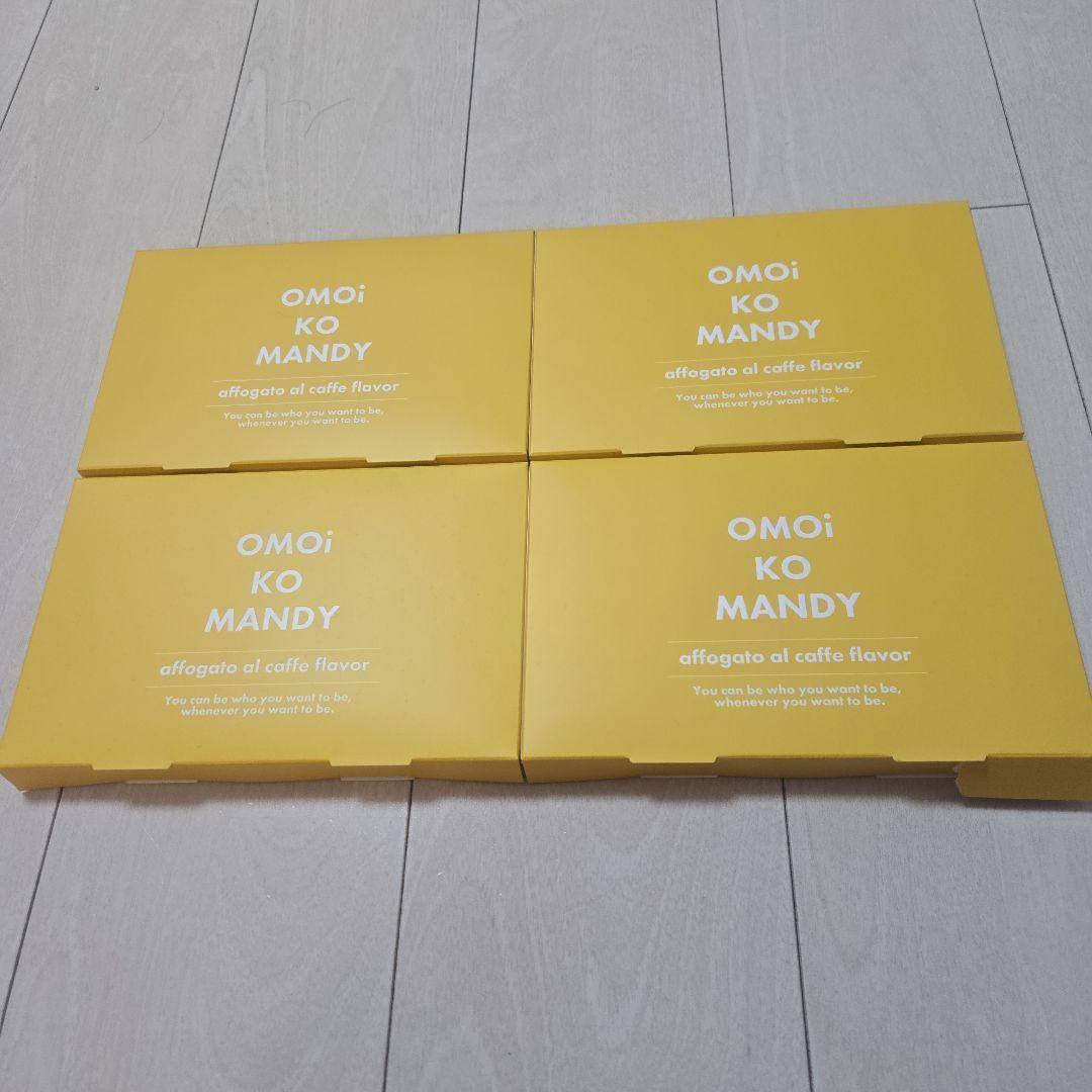 OMOi KO MANDY オモイコメンディー　90g(3g×30包)×4箱 楽天市場】【公式】 オモイコメンディー 置き換えダイエット 30包 送料