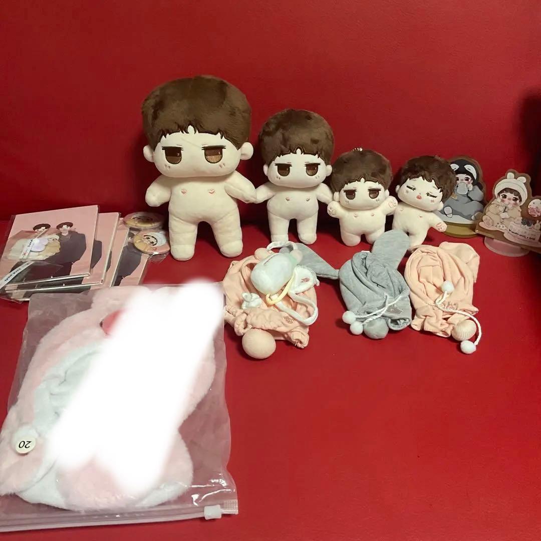 博君一肖 卸売 bjyx 王一博 肖战 ぬいぐるみ 琑儿 睡琑