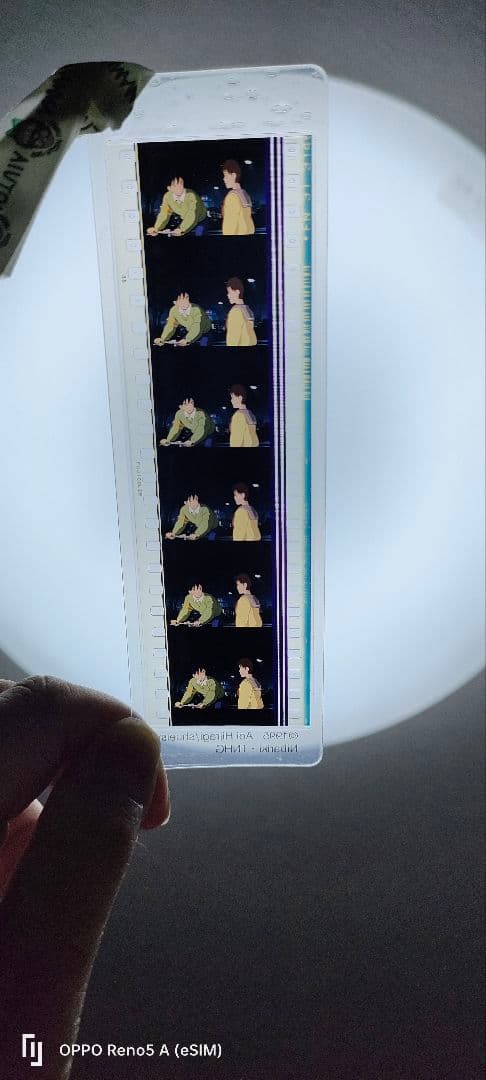 三鷹の森ジブリ美術館 フィルム ブックマーカー 耳をすませば 三鷹の森ジブリ美術館 フィルム チケット 耳をすませば - メルカリ