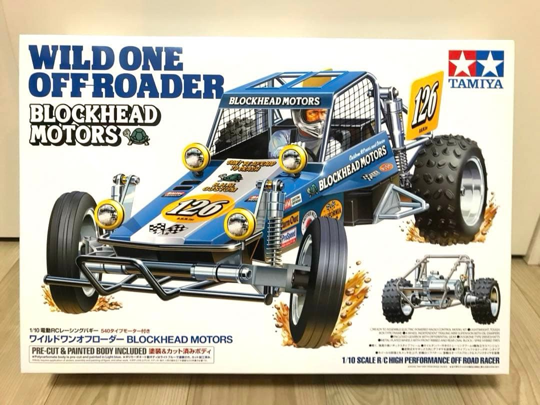 タミヤ RC 1/10ワイルドワンオフローダー BLOCKHEAD MOTORS 1/10RC ワイルドワンオフローダー BLOCKHEAD MOTORS: RCモデル｜TAMIYA