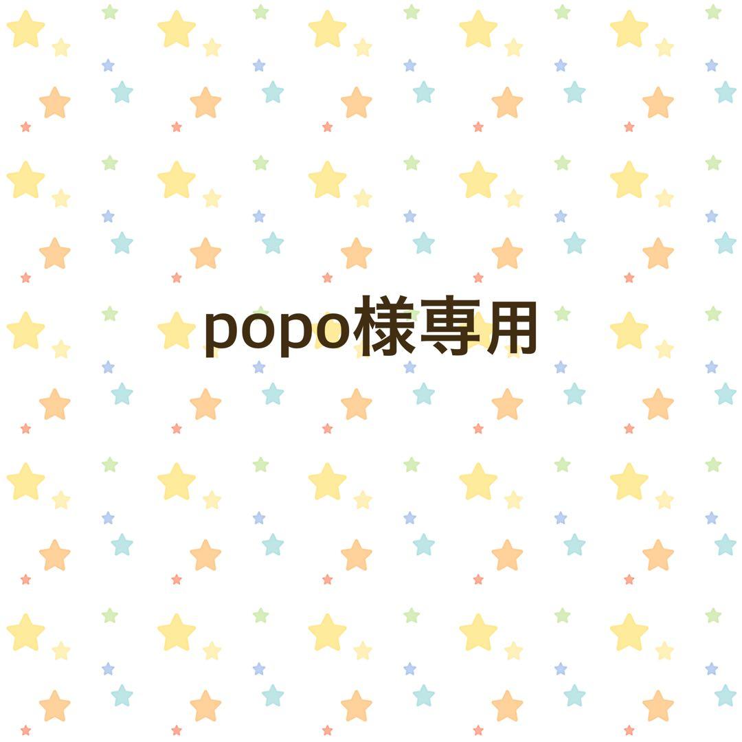 【専用】イオーヌクリーム、エマルジョン wamiles（ワミレス） スキンケアセット ε イオンヌローション・イオー