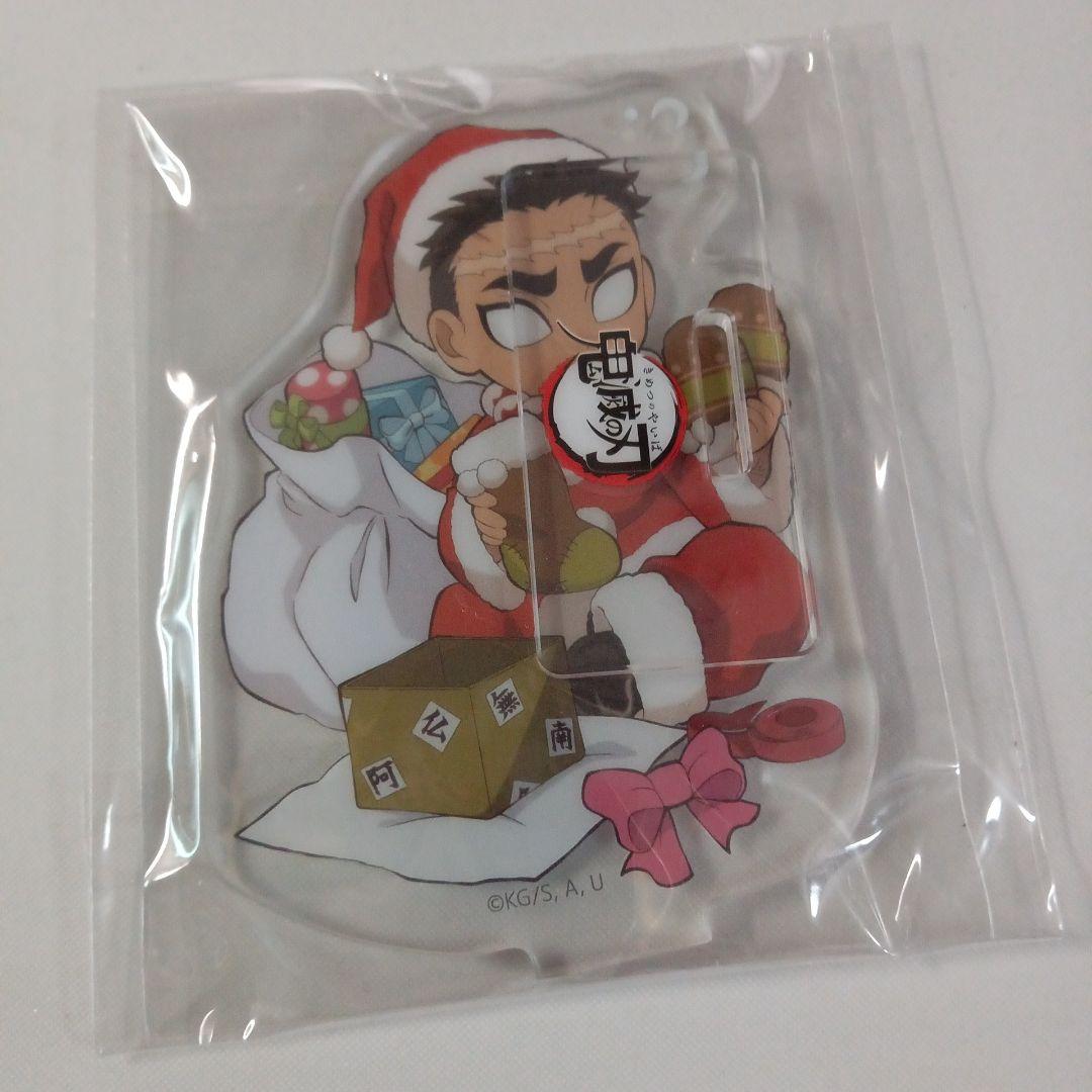 鬼滅の刃 悲鳴嶼行冥 アクリルスタンド 缶バッジおまとめ - メルカリ