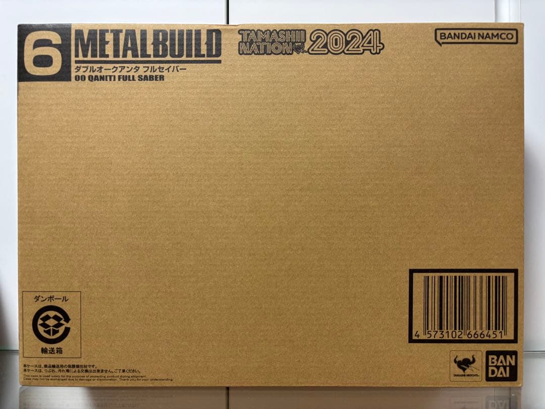【開催記念商品】L BUILD ダブルオークアンタ フルセイバー 機動戦士ガンダム00V戦記』METAL BUILD ダブルオークアンタ フル
