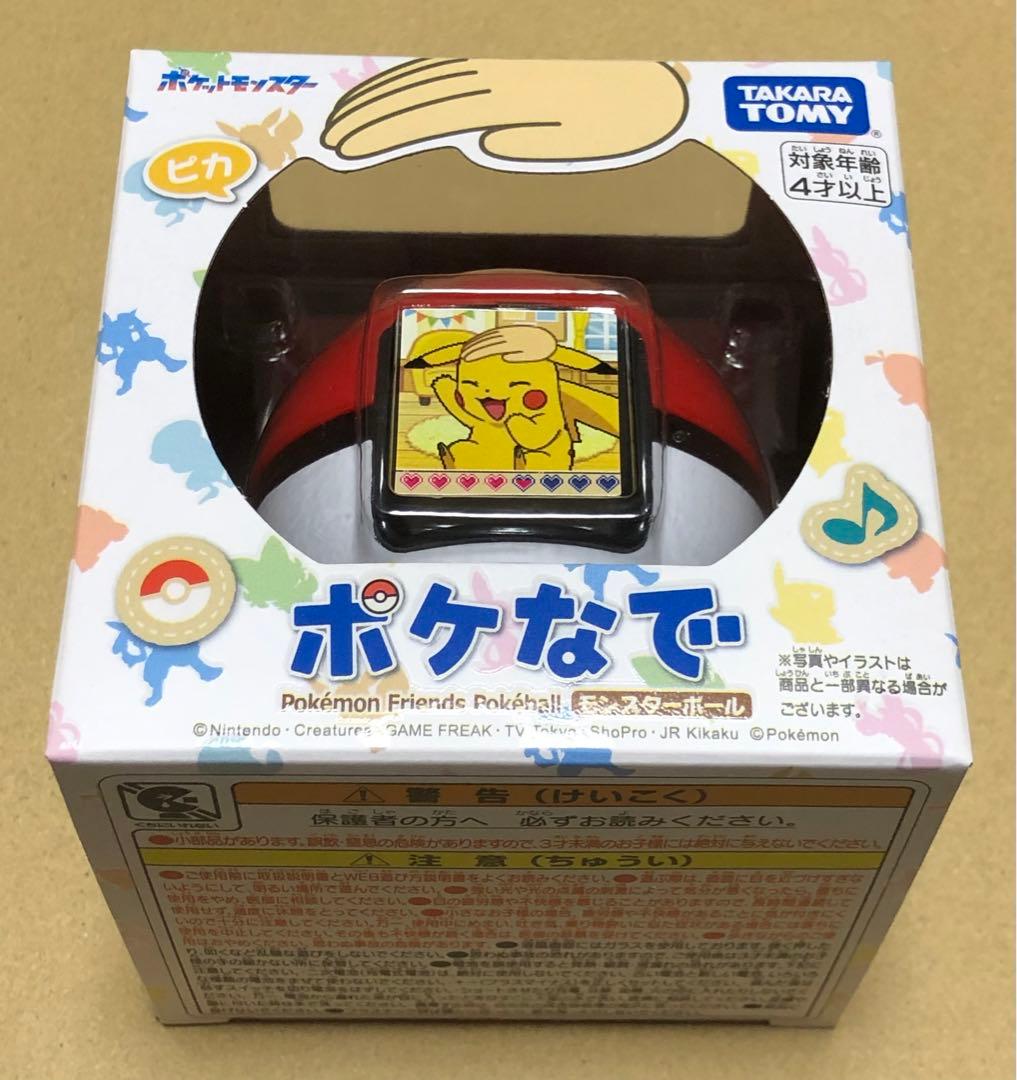 新品未開封 ポケなで モンスターボール ポケなで モンスターボール｜ポケットモンスター｜タカラトミー