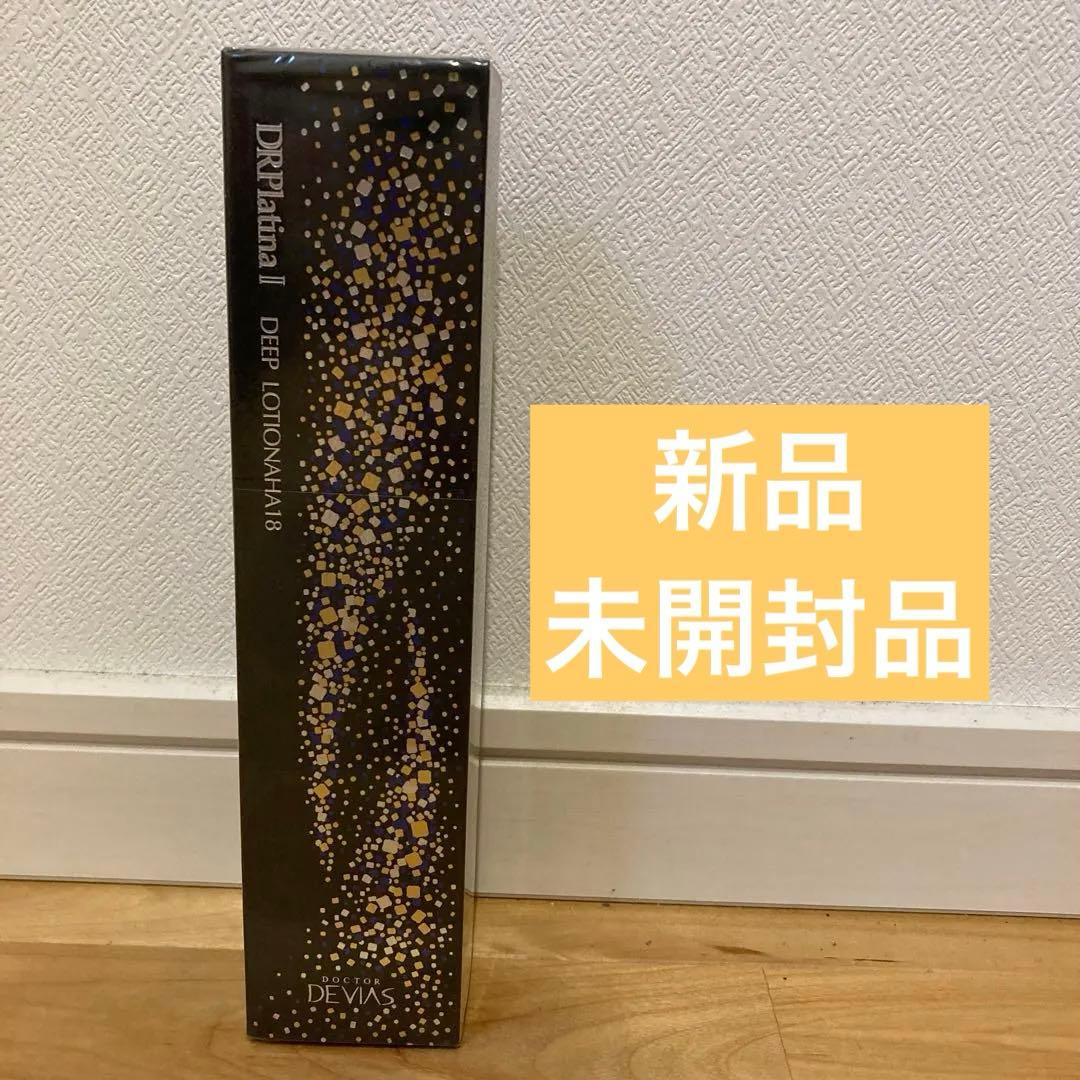 ドクターデヴィアス プラチナ レアゴールド ローションAHA18 II ドクターデヴィアス プラチナ レアゴールド ローションAHA18II 125ml