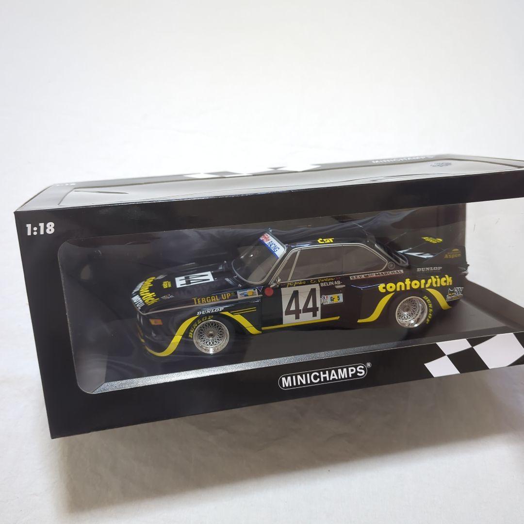 ミニチャンプス 1/18 BMW 3.5 CSL ミニチャンプス 1/18 BMW 3.0 CSL 1973 ブラック