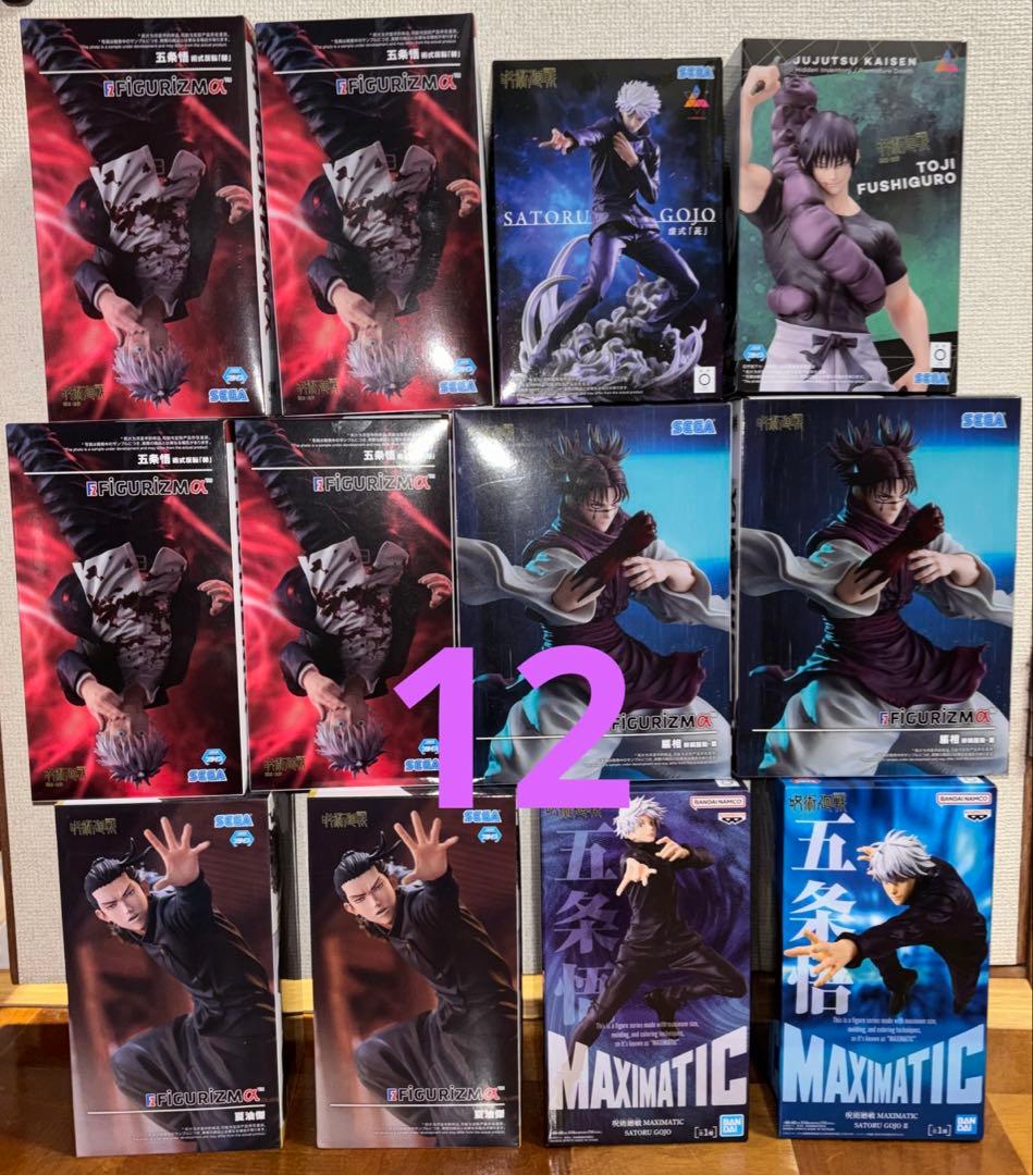 呪術廻戦 フィギュア 死滅回游 五条悟 夏油傑 脹相 伏黒甚爾　12体 TVアニメ『呪術廻戦』「懐玉・玉折」より水着を着た五条悟と夏油傑