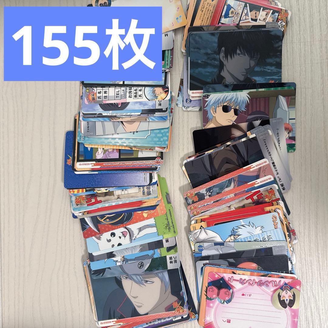 銀魂　ぐらふぃっくカード トレーディングカード まとめ売り 全種セット】「銀魂」トレーディングクリアカード（全10種