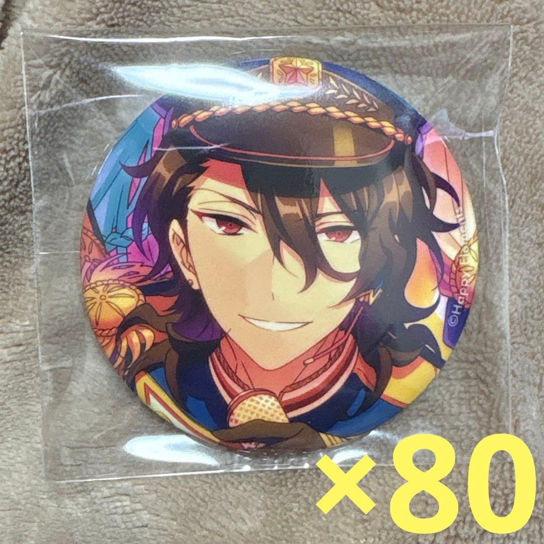 あんスタ 朔間 零 エレメント 缶バッジ 五奇人 UNDEAD おまけ付き 楽天市場】あんさんぶるスターズ！ 五奇人 ＆ 旧fine 缶バッジ