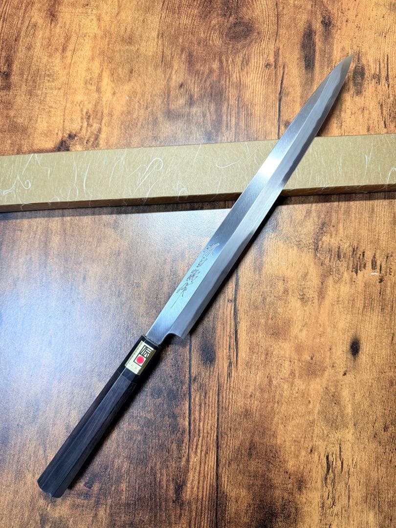 【堺打刃物】フグ引　包丁　青鋼　尺　黒檀水牛八角柄 包丁 th_suk0006.jpg