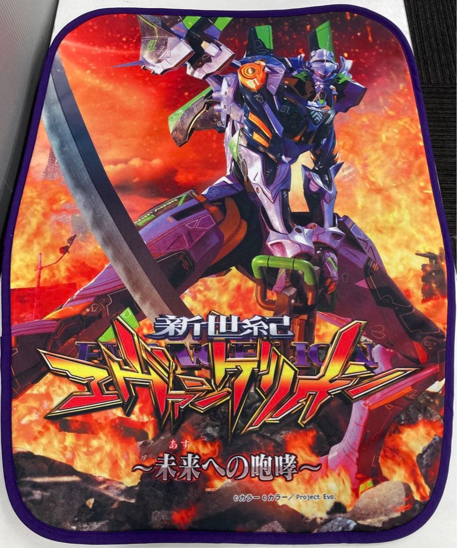 ◇全国送料無料◇パチンコスロット椅子カバー 新品非売品