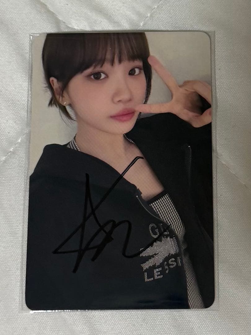 Le Sserafim ルセラフィム　チェウォン　直筆サイン　ラキドロ　当選 Le Sserafim ルセラフィム チェウォン 直筆サイン ラキドロ 当選