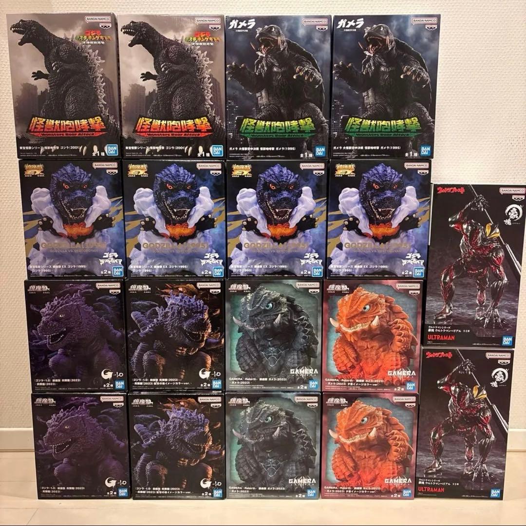 新品未開封　プライズフィギュア　18点セット⑦ ゴジラ　ガメラ　ウルトラマン 人気カラー❗️2点セット‼️ガメラ/ゴジラ】東宝怪獣シリーズ 鎮座獣