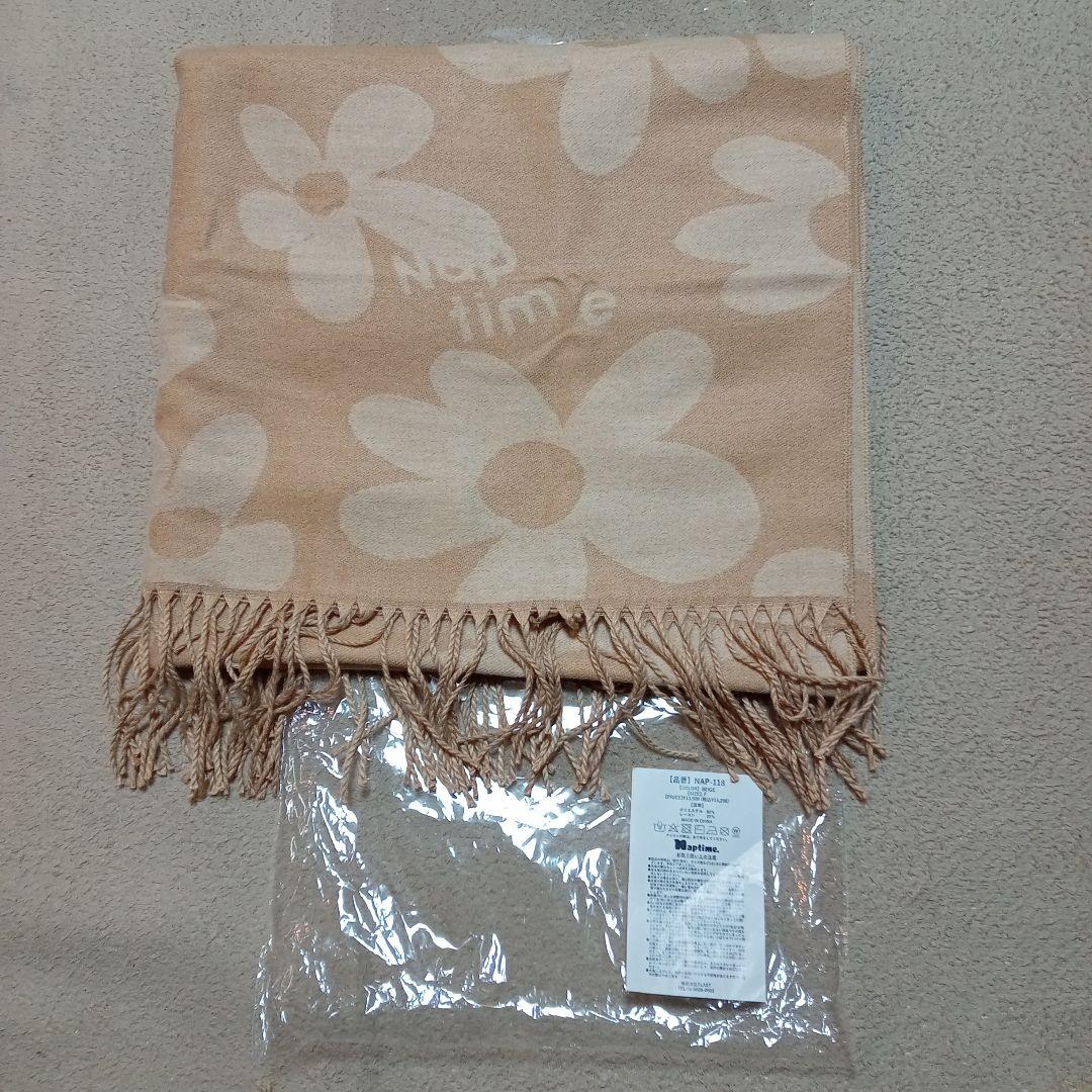 ナップタイム　naptime. 西島隆弘 Nissy　ストール 2026年最新】naptime ストールの人気アイテム - メルカリ