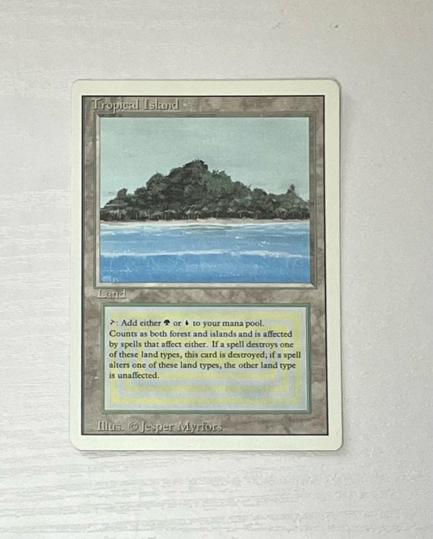 【送料無料】MTG Tropical  トロピカルアイランド 3ED Tropical Island》[3ED] 土地R | 日本最大級 MTG通販サイト「晴れる屋」