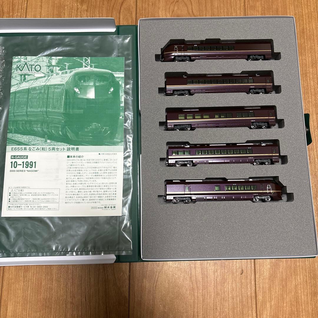 【美品】KATO10-1991 E655系　なごみ　5両セット alicemall_9vkat5024