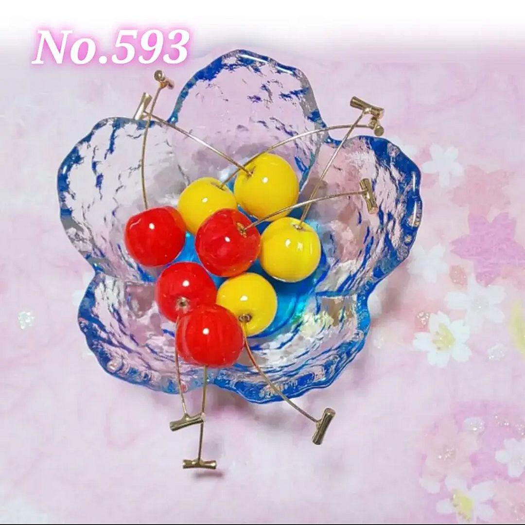 【593】さくらんぼのピアス／樹脂粘土 16G 軟骨ピアス さくらんぼ チェリー 大人カワイイ カジュアル