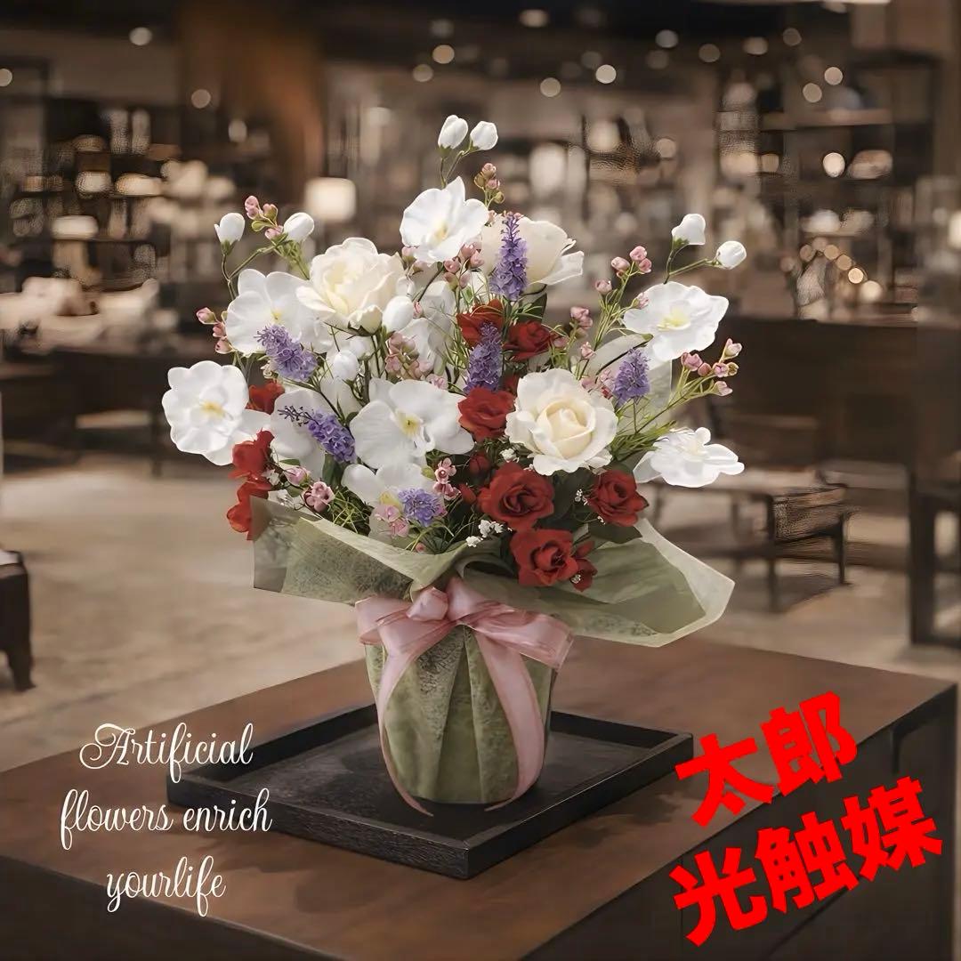 光触媒　人工観葉植物　ウォールグリーン　フェイクグリーン　スプレンドローズ 光触媒 人工観葉植物 ウォールグリーン フェイクグリーン スプレンド