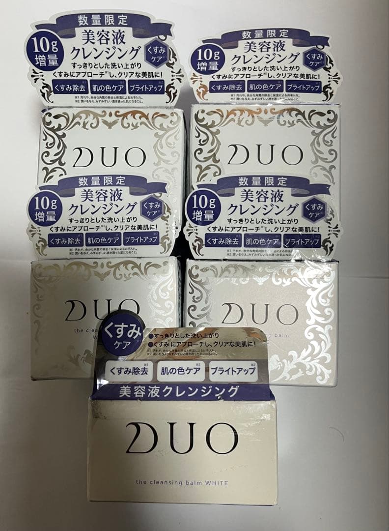 DIO ザ クレンジングバーム ホワイト 90g 1個 100g 4個 計５個 DUO（デュオ） ザ クレンジングバーム ホワイトa 青箱 90g メイク
