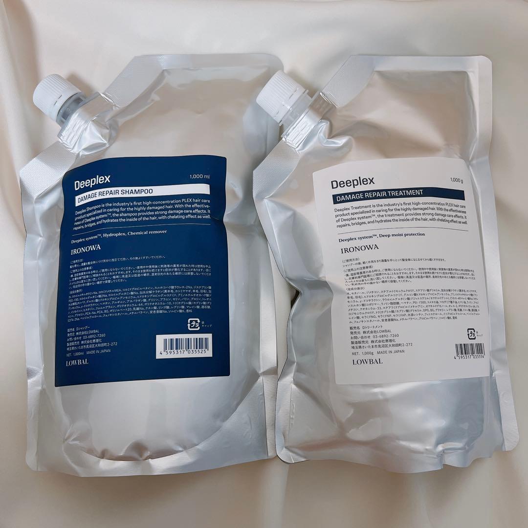 イロノワ　ironowa ディープレックス　シャンプー　トリートメント　新品 IRONOWA(イロノワ) ディープレックス トリートメント 500gの業務用通販