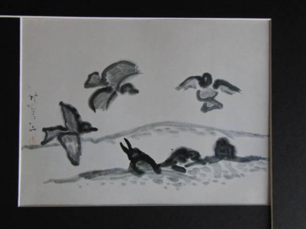熊谷　守一、鳥、大判、希少画集画、新品額装付、状態良好 熊谷守一、鳥、希少大判画集画、新品額装付 - メルカリ