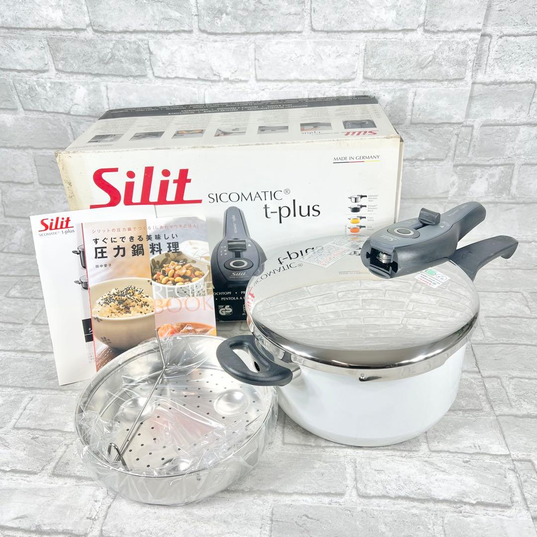 Silit SICOMATIC t-plus シラルガン 圧力鍋 Silit(シリット) シラルガン 圧力鍋 tプラスの悪い口コミ・評判は
