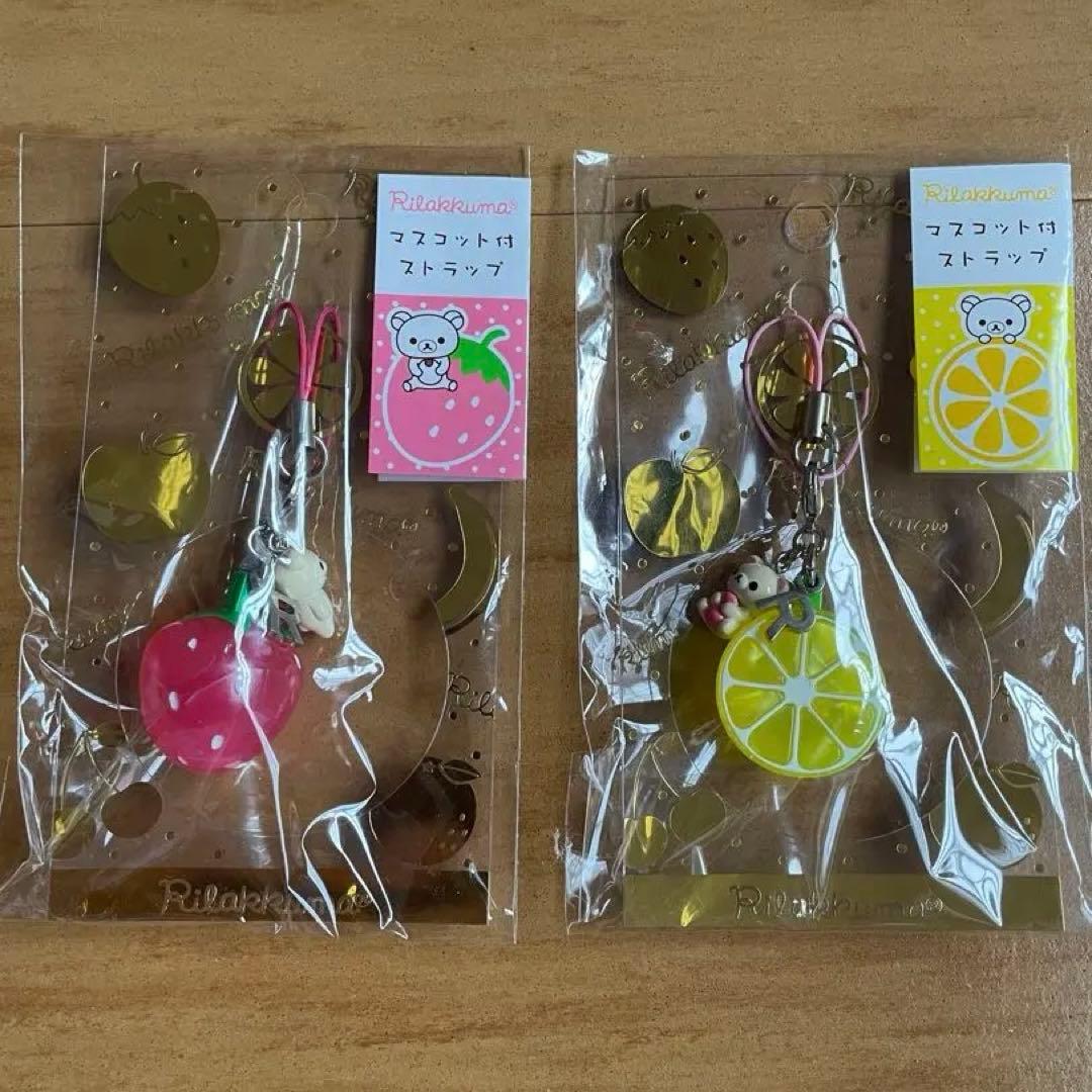 激レア　リラックマ　フルーツストラップセット　コリラックマ☆未開封☆ リラックマ フルーツストラップセット コリラックマ☆未開封☆ Amazon