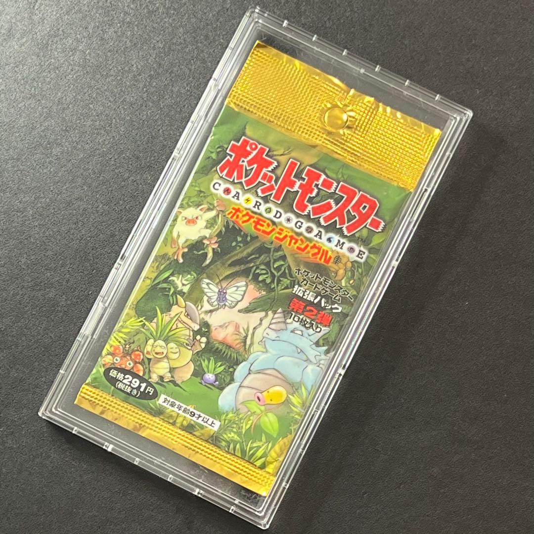 ポケモンカード 未開封 拡張パック 第2弾 ポケモンジャングル 拡張パック第2弾 ポケモンジャングル ＜未開封BOX