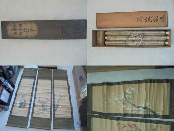 AKa5543　酒井抱一　肉筆　三幅対　掛軸 酒井抱一 「十二か月花鳥図」 三月 「桜に雉子図」 複製掛軸 : 酒井抱