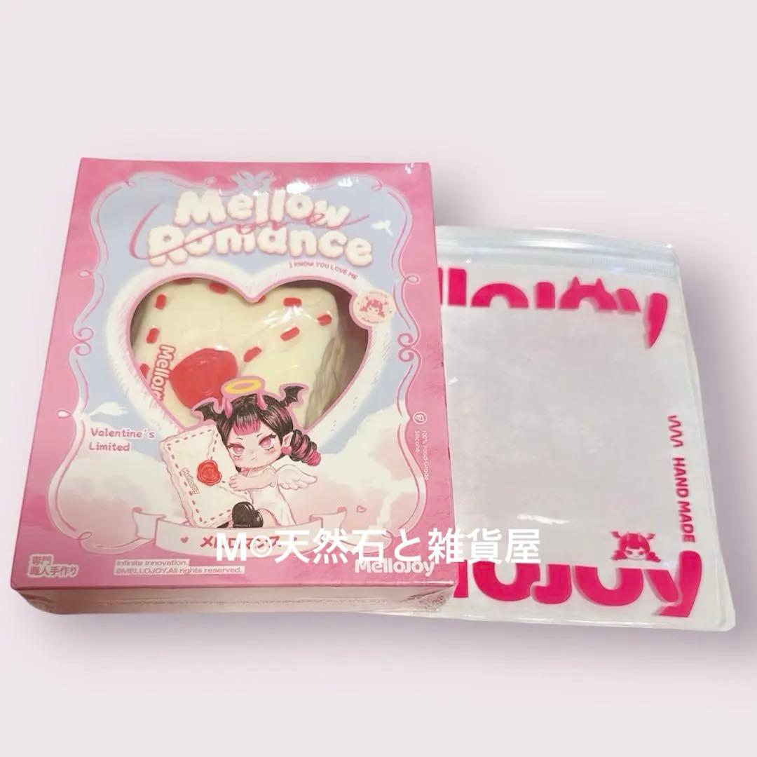 Mellojoy メロジョイ メロロマンス シュリンク付 コクハク 告白 - メルカリ
