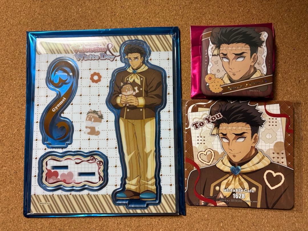鬼滅の刃 バレンタイン&ホワイトデー2026 悲鳴嶼行冥セット - メルカリ