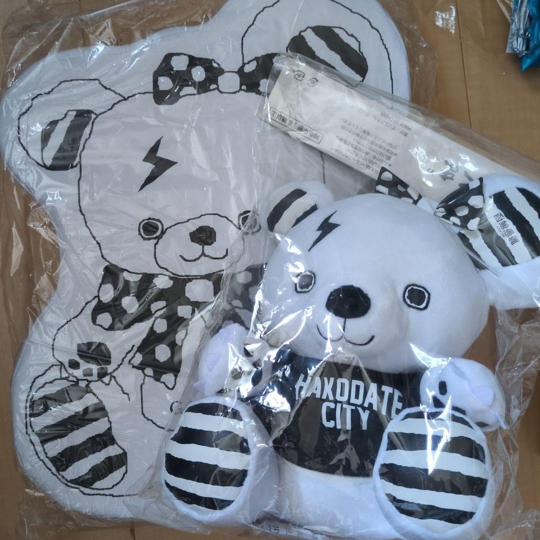 スートライプくま ぬいぐるみ＆クッションセット C/D:19552] [セット数:3pcs] ぬいぐるみ くま 35cm BR