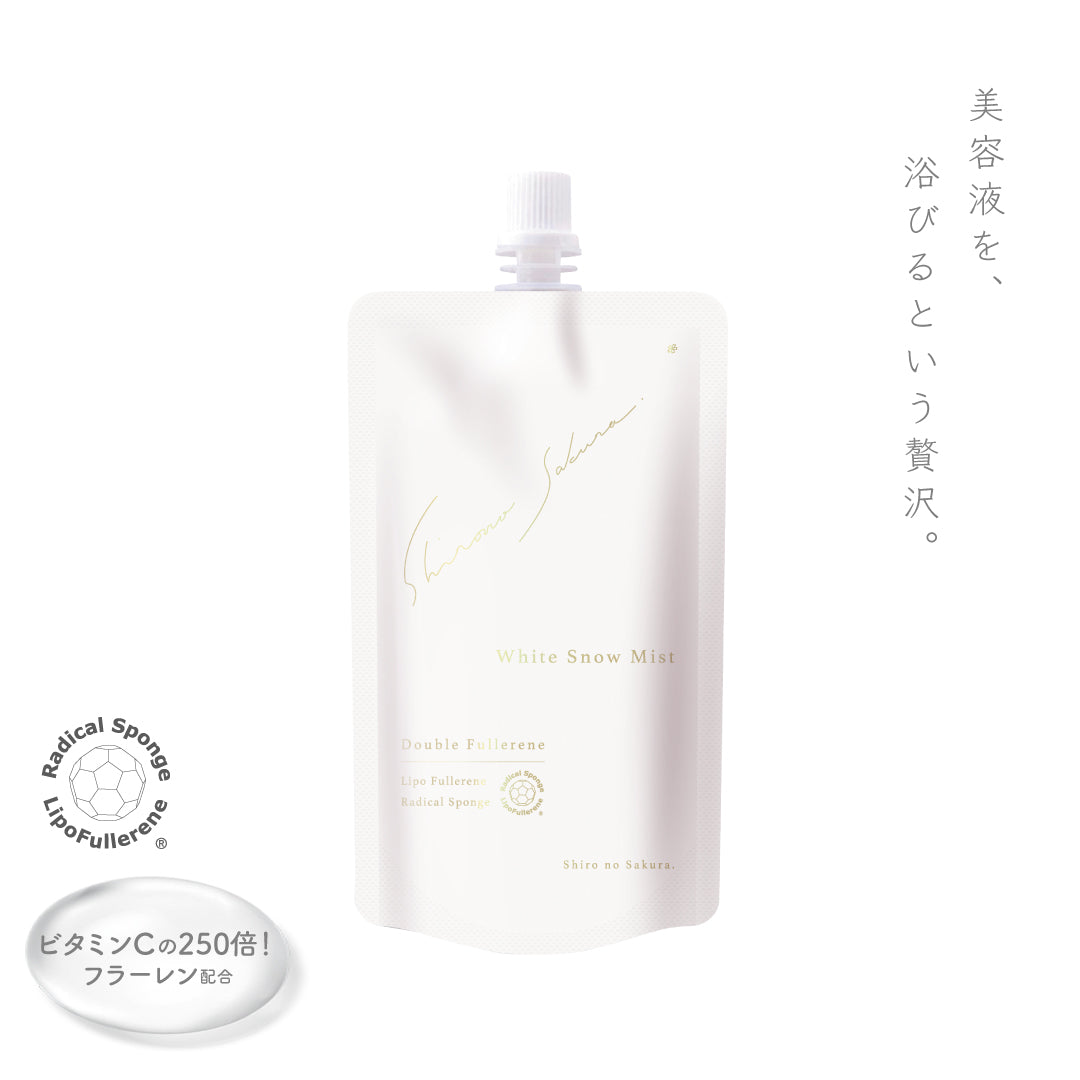 公式】フラーレン配合 濃ミスト美容液 ｜ 雪模様 ｜ シロノサクラ