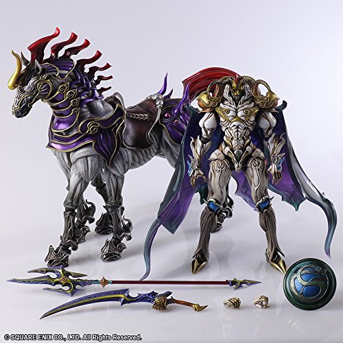Final Fantasy - Odin - Bring Arts - Final Fantasy Creatures Bring