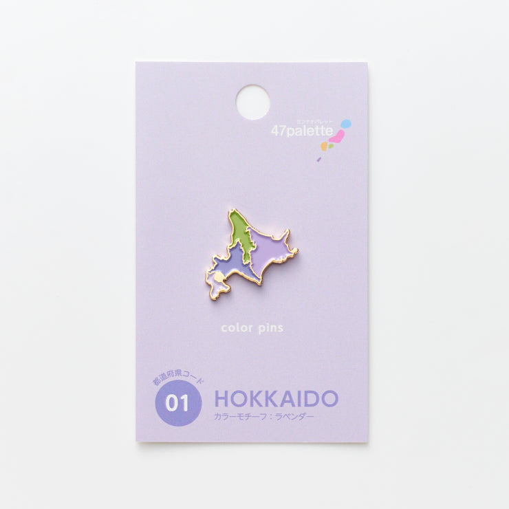 街まち 47palette カラーピンズ/01北海道｜地図グッズ｜Map Design