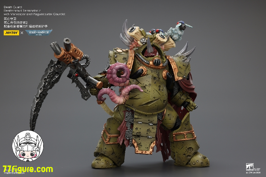ジョイトイ JoyToy Source 1/18 『ウォーハンマー40K』デスガード デス