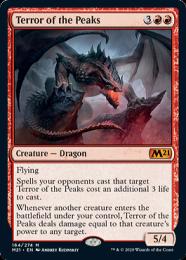 ミントモール / MINT GAMES MTG(東日本橋) / 【OTJ】【ENG】《峰の恐怖
