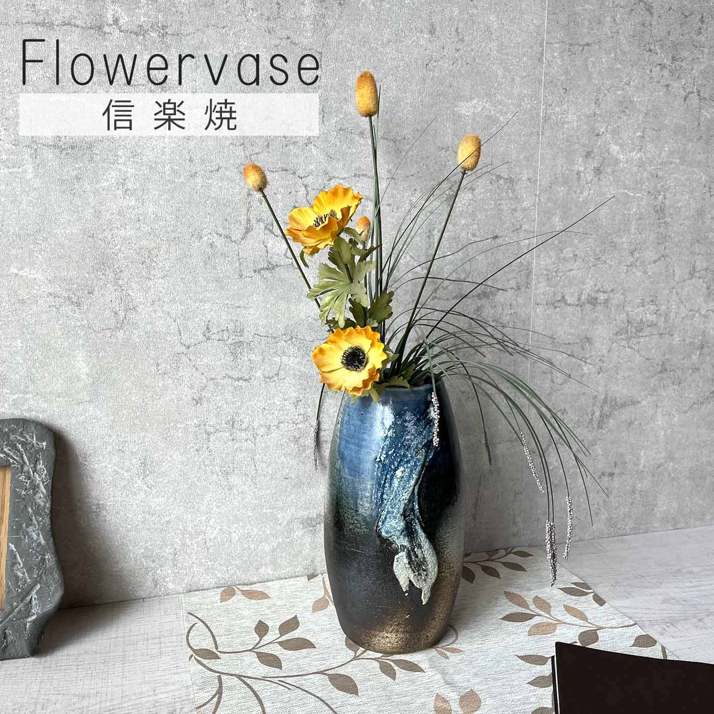 楽天市場】青 ブルー（花瓶｜インテリア小物・置物）：インテリア