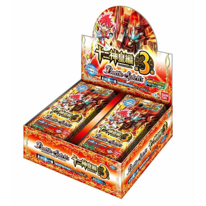 楽天市場】バトルスピリッツ 星座編 boxの通販