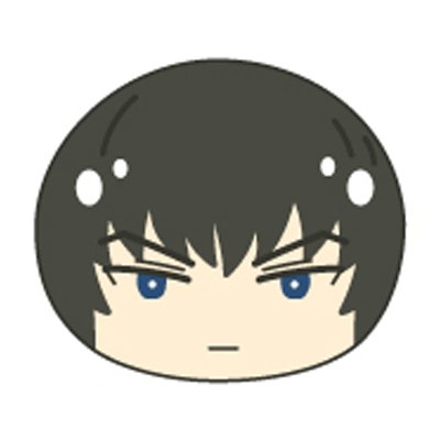 楽天市場】銀魂 銀魂゜ おまんじゅうにぎにぎマスコット2 土方 十四郎