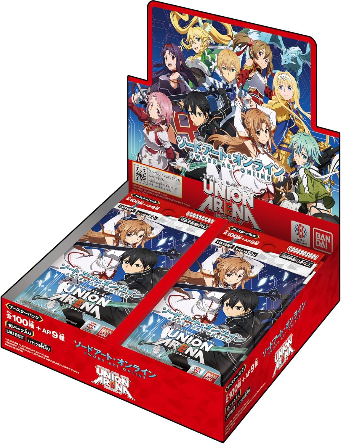 トレーディングカード ソードアート・オンライン」の人気商品一覧