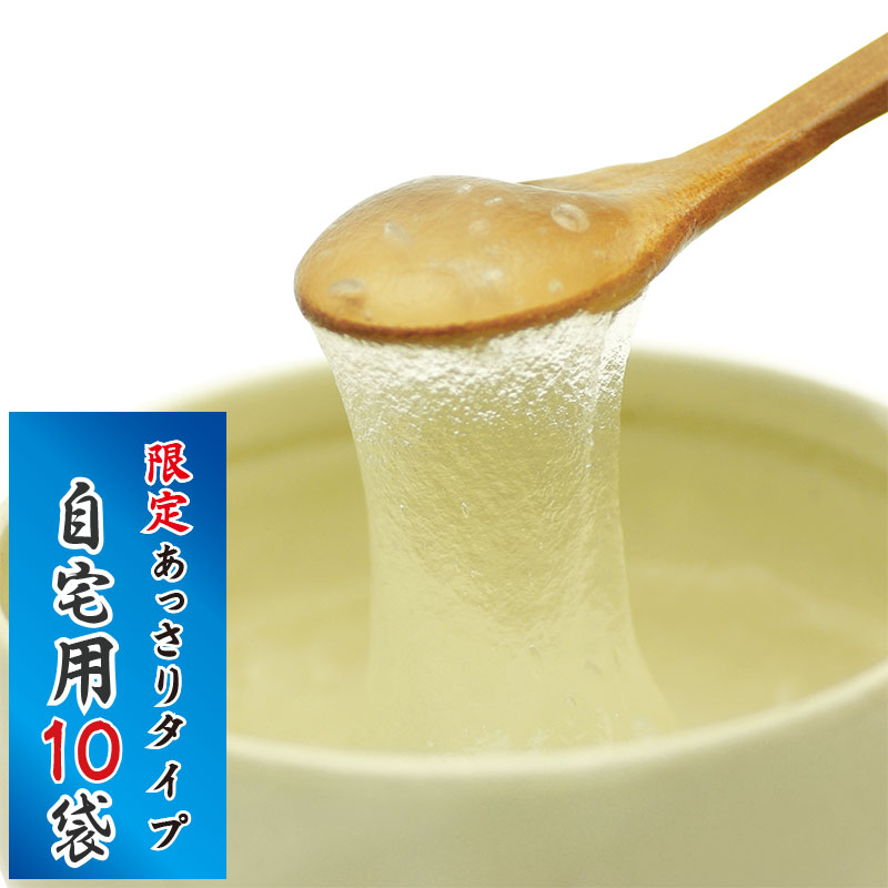 楽天市場】【ご自宅用包装】甘みあっさり葛湯10個3種類から選べる吉野