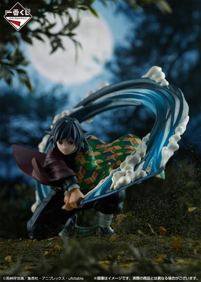 鬼滅の刃】一番くじ「栗花落カナヲ」の立体フィギュア初登場! - Medery